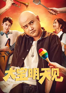 a级片网址